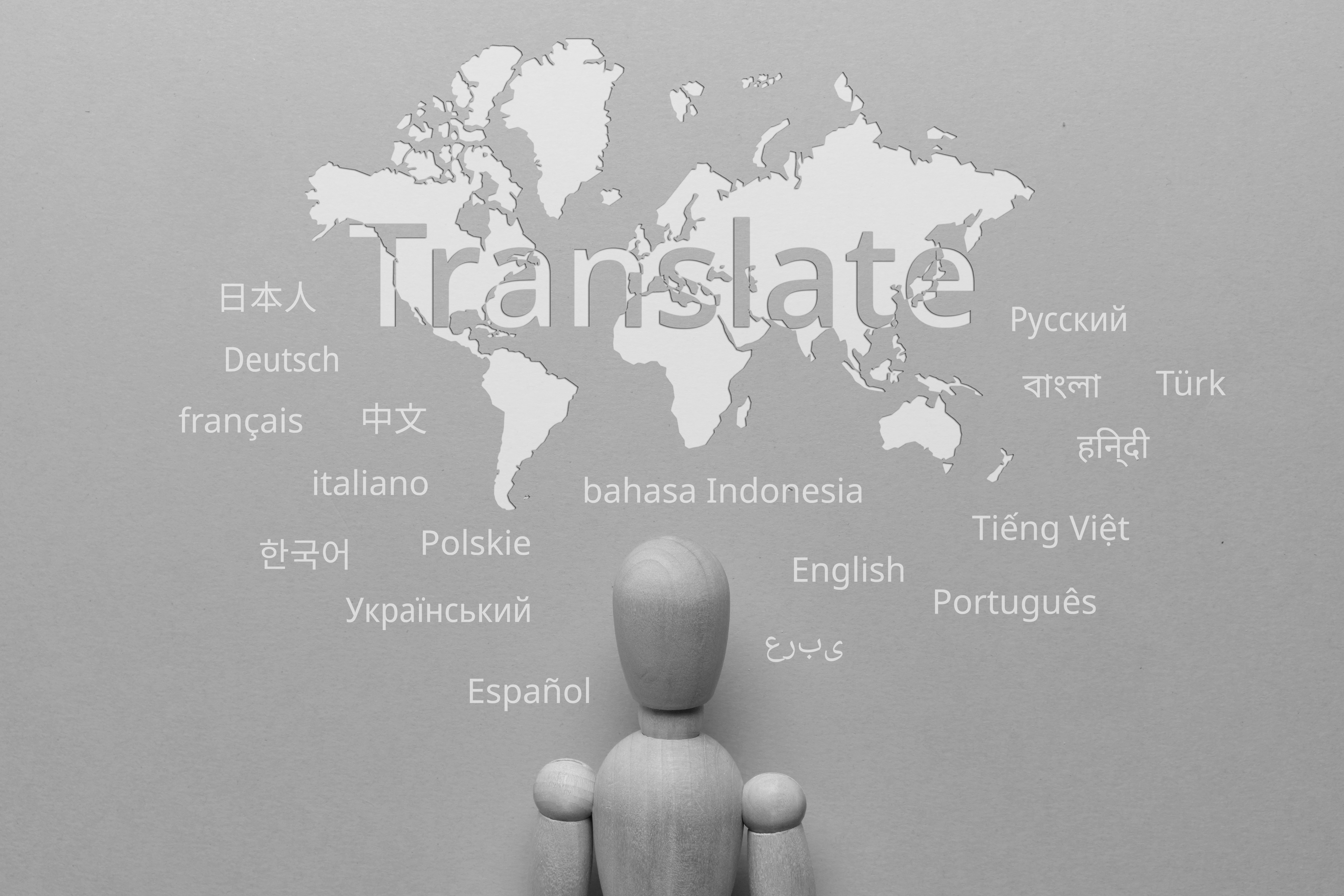 แยกแปลภาษาที่ใช้ตามแผนที่ภาษาต่างๆ-แตกต่างทางวัฒนธรรม